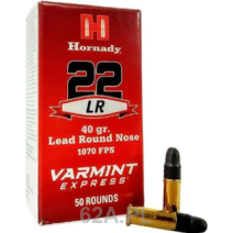 HORNADY