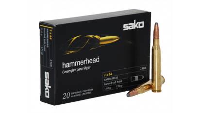 7x64 Hammerhead 11.0g 
