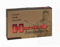 300WinMag BTSP 10.7g 