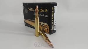 7x64  SPCE 11.2g 