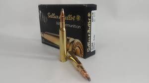 7x64  SPCE 11.2g 