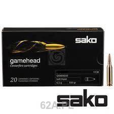 223Rem Gamehead 3.56g