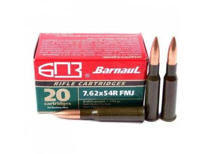 7.62x54R FMJ