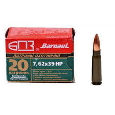 7.62x39 HP 8g