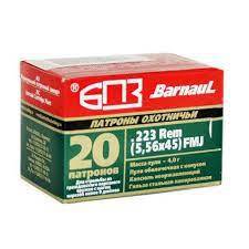 223Rem FMJ 3,56g