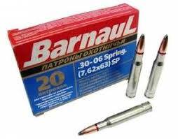 30-06 SP 10.9g